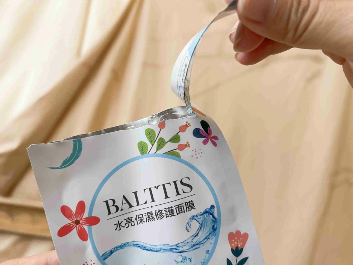 BALTTIS水亮保濕修護面膜ERGO活力胜肽珍珠膠原蛋白 (56).jpg BALTTIS水亮保濕修護面膜ERGO活力胜肽珍珠膠原蛋白 (56).jpg