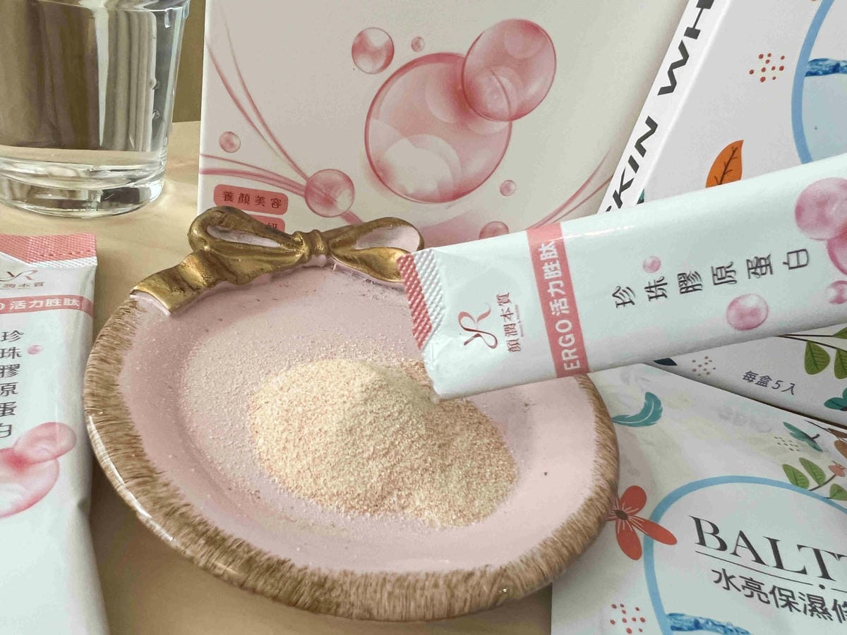 BALTTIS水亮保濕修護面膜ERGO活力胜肽珍珠膠原蛋白 (35).jpg BALTTIS水亮保濕修護面膜ERGO活力胜肽珍珠膠原蛋白 (35).jpg