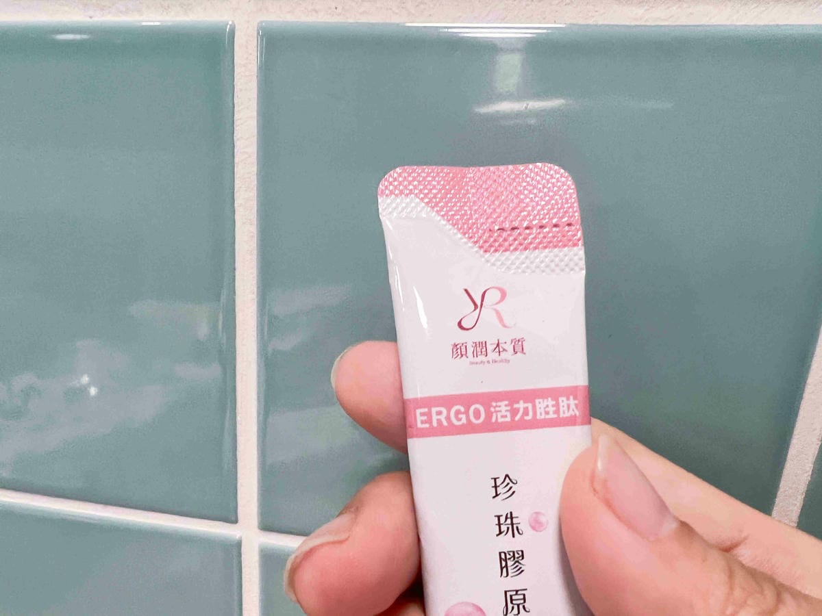 BALTTIS水亮保濕修護面膜ERGO活力胜肽珍珠膠原蛋白 (6).jpg BALTTIS水亮保濕修護面膜ERGO活力胜肽珍珠膠原蛋白 (6).jpg