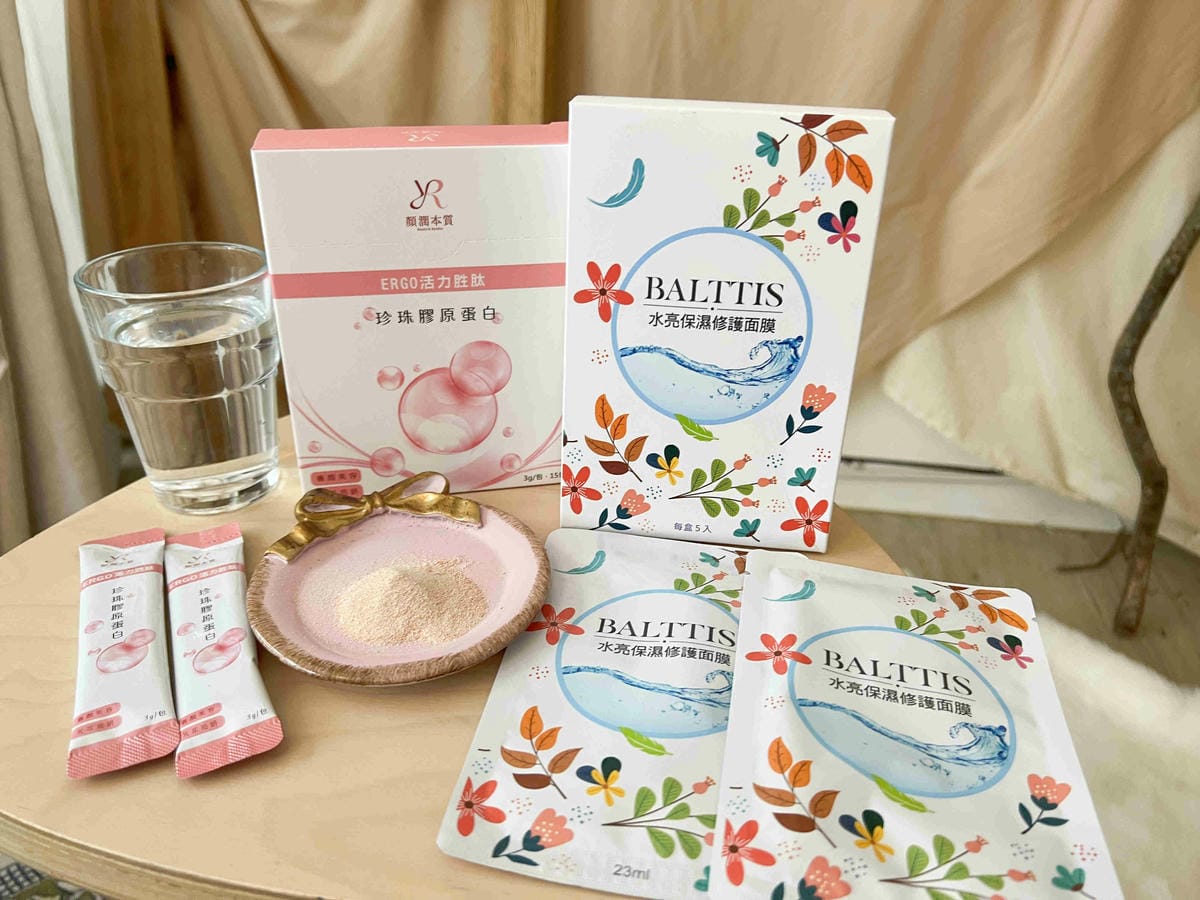 BALTTIS水亮保濕修護面膜ERGO活力胜肽珍珠膠原蛋白 (36).jpg BALTTIS水亮保濕修護面膜ERGO活力胜肽珍珠膠原蛋白 (36).jpg