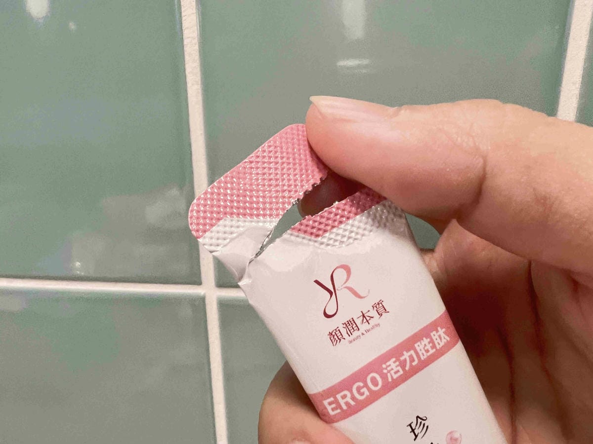 BALTTIS水亮保濕修護面膜ERGO活力胜肽珍珠膠原蛋白 (7).jpg BALTTIS水亮保濕修護面膜ERGO活力胜肽珍珠膠原蛋白 (7).jpg