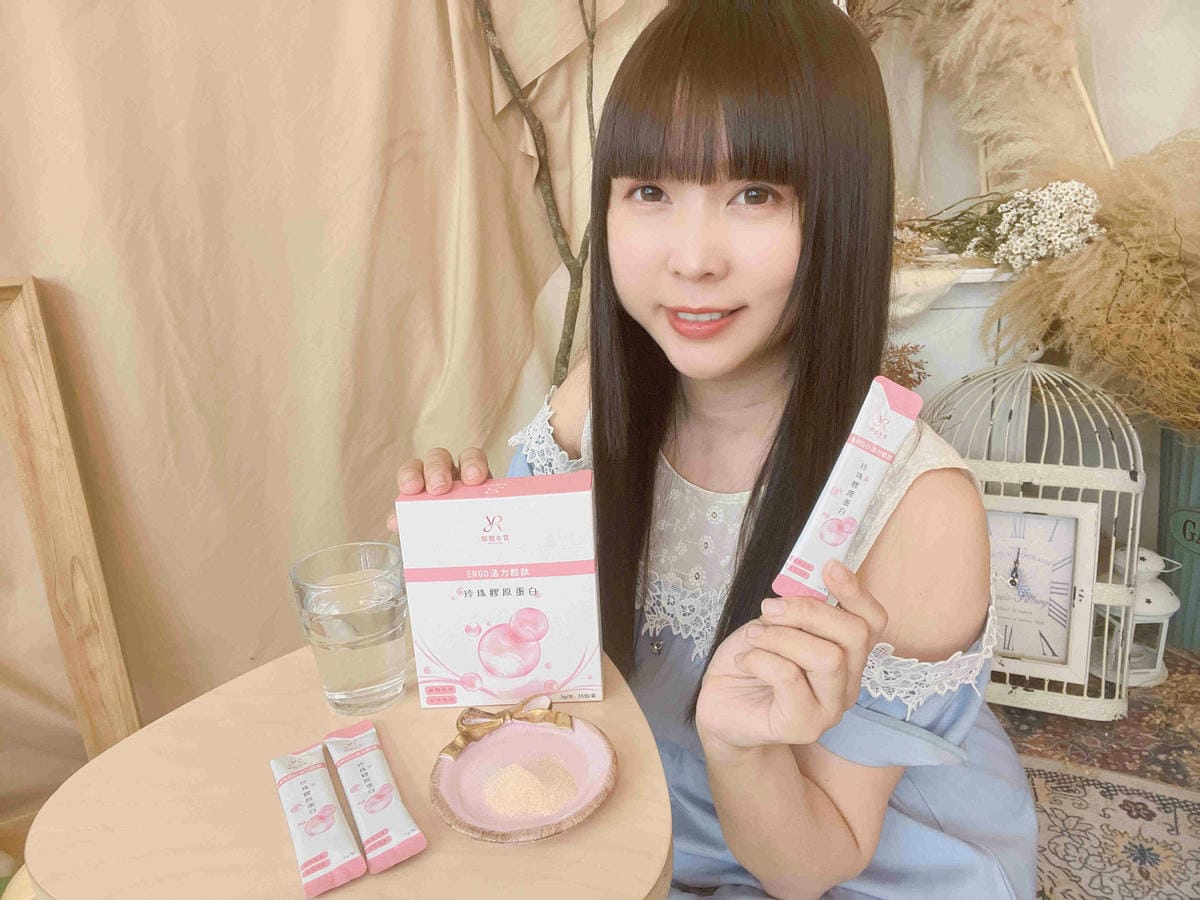 BALTTIS水亮保濕修護面膜ERGO活力胜肽珍珠膠原蛋白 (41).jpg BALTTIS水亮保濕修護面膜ERGO活力胜肽珍珠膠原蛋白 (41).jpg