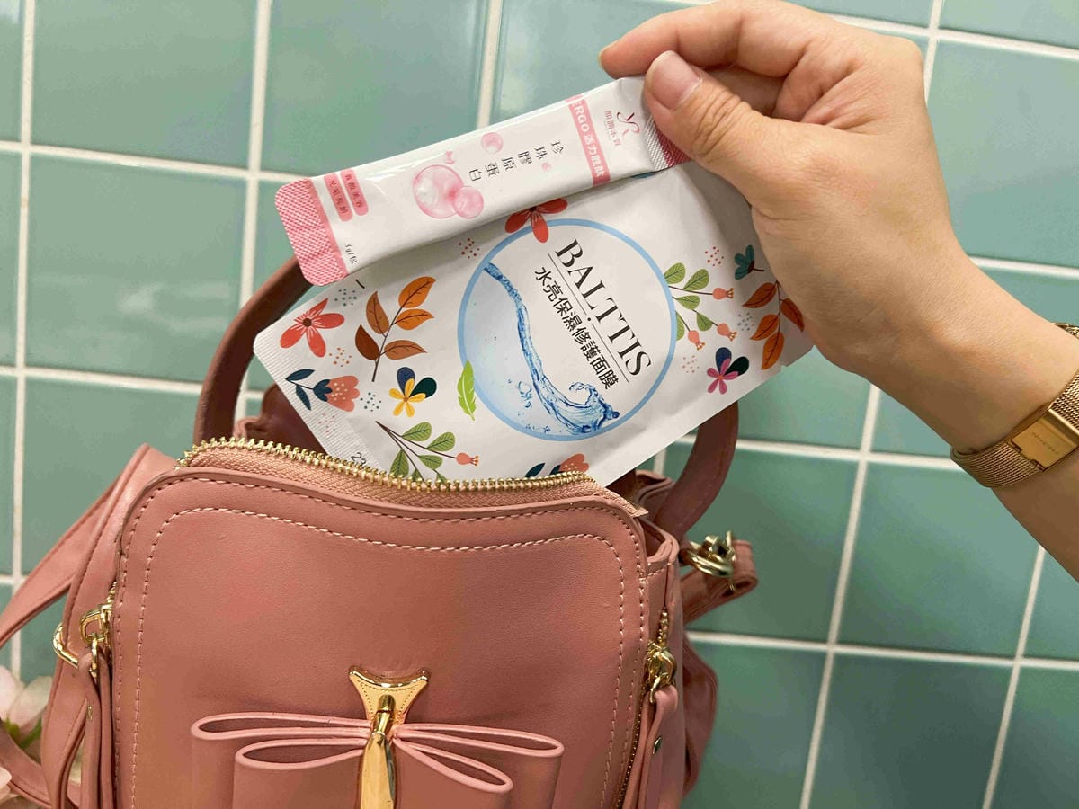 BALTTIS水亮保濕修護面膜ERGO活力胜肽珍珠膠原蛋白 (34).jpg BALTTIS水亮保濕修護面膜ERGO活力胜肽珍珠膠原蛋白 (34).jpg