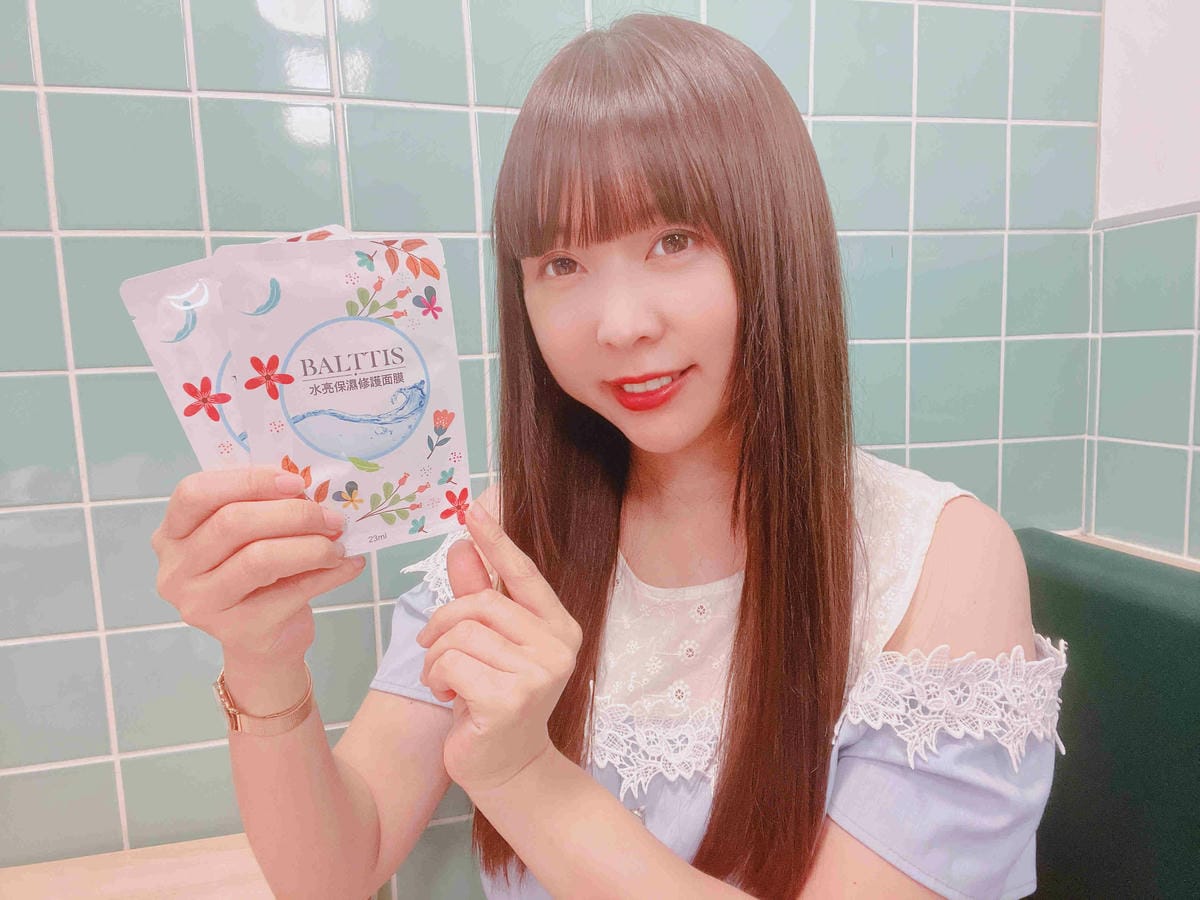 BALTTIS水亮保濕修護面膜ERGO活力胜肽珍珠膠原蛋白 (28).jpg BALTTIS水亮保濕修護面膜ERGO活力胜肽珍珠膠原蛋白 (28).jpg