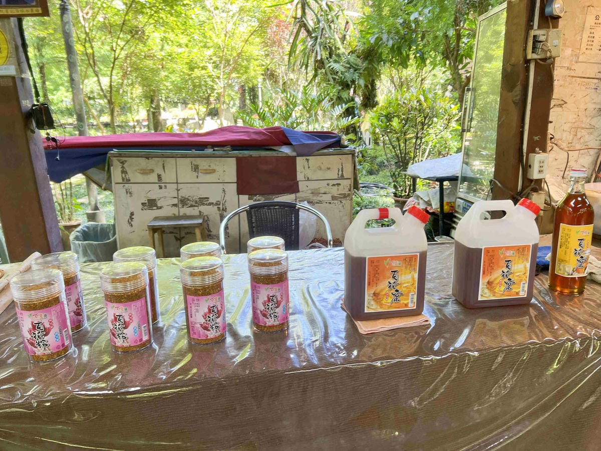 楓樺台一渡假村 (194).jpg 楓樺台一渡假村 (194).jpg