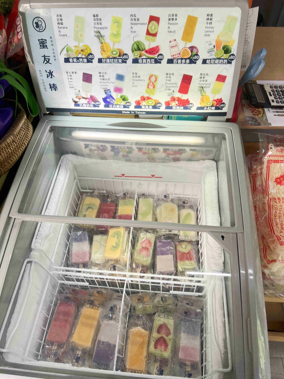 楓樺台一渡假村 (187).jpg 楓樺台一渡假村 (187).jpg