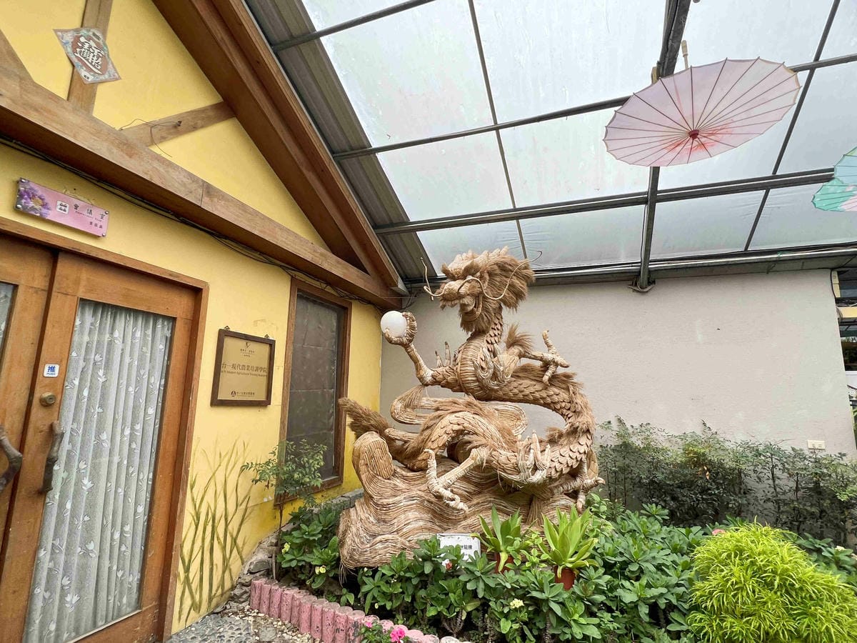 楓樺台一渡假村 (84).jpg 楓樺台一渡假村 (84).jpg