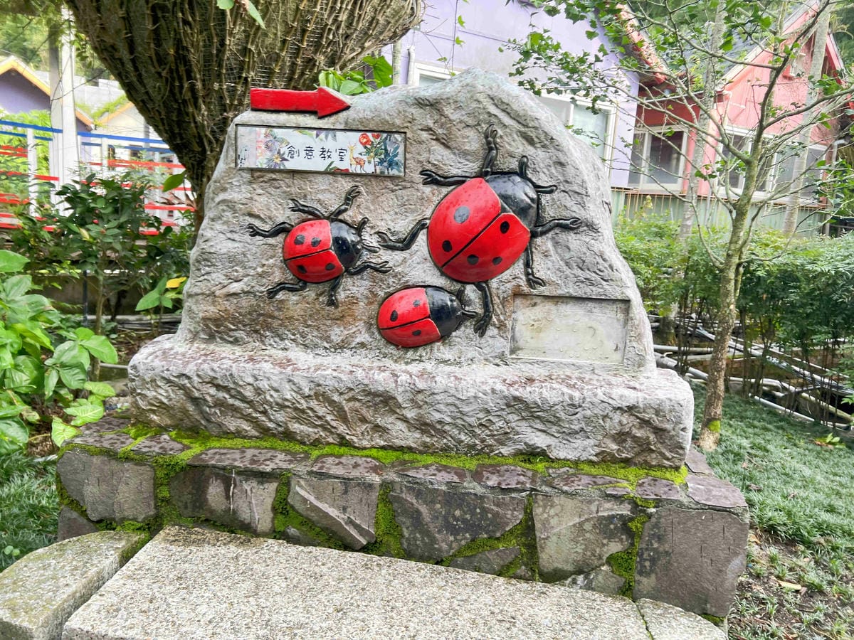 楓樺台一渡假村 (111).jpg 楓樺台一渡假村 (111).jpg