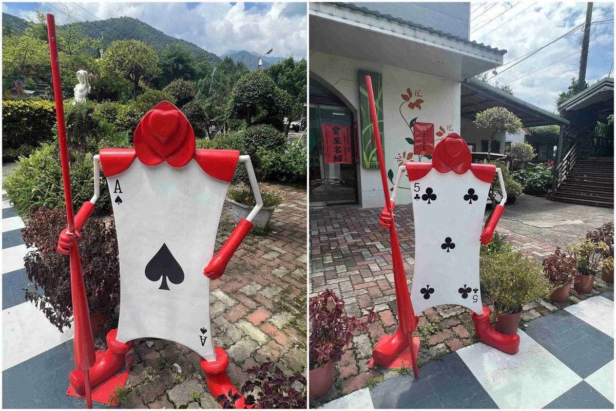 楓樺台一渡假村 (5).jpg 楓樺台一渡假村 (5).jpg