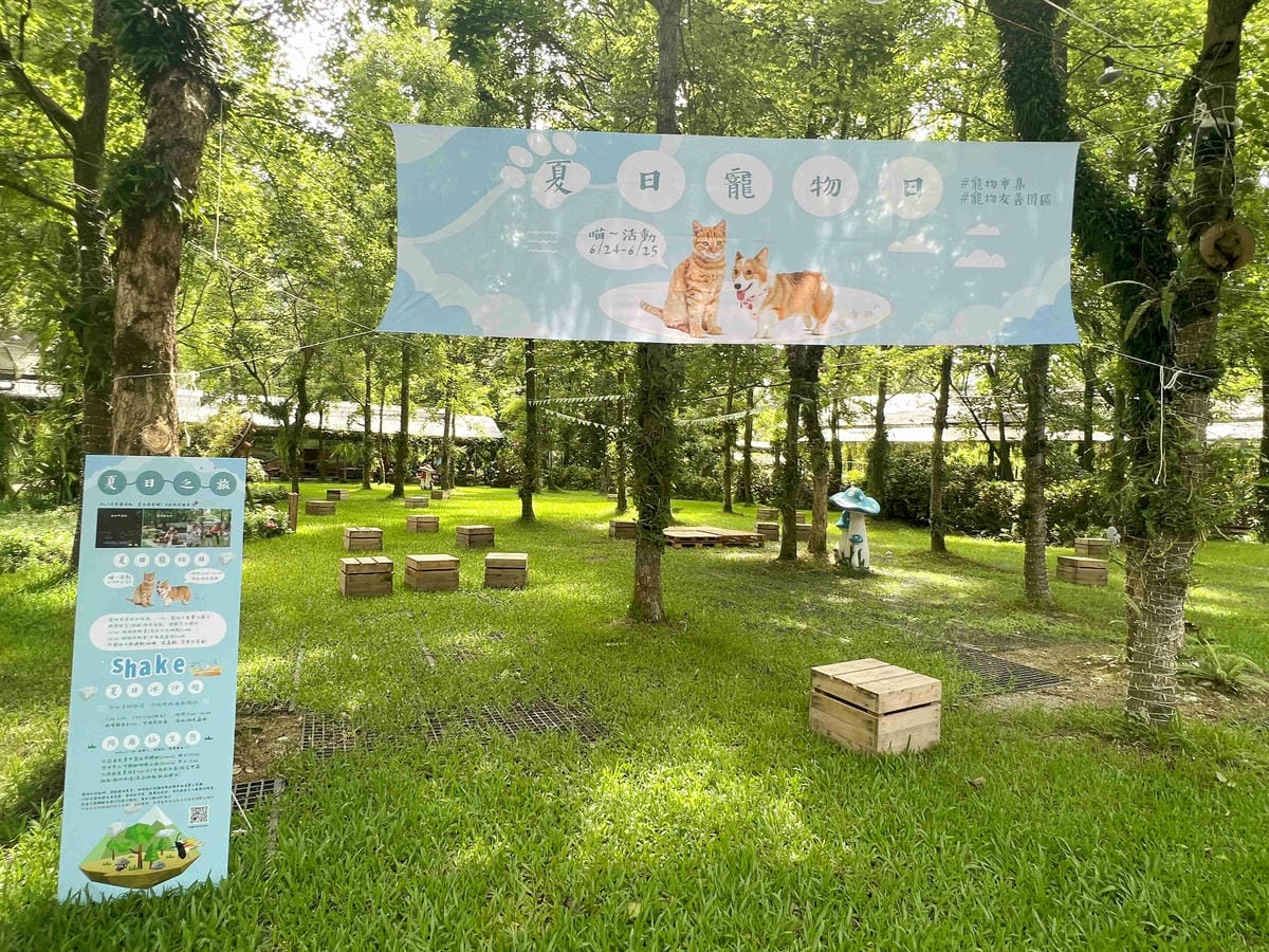 楓樺台一渡假村 (17).jpg 楓樺台一渡假村 (17).jpg