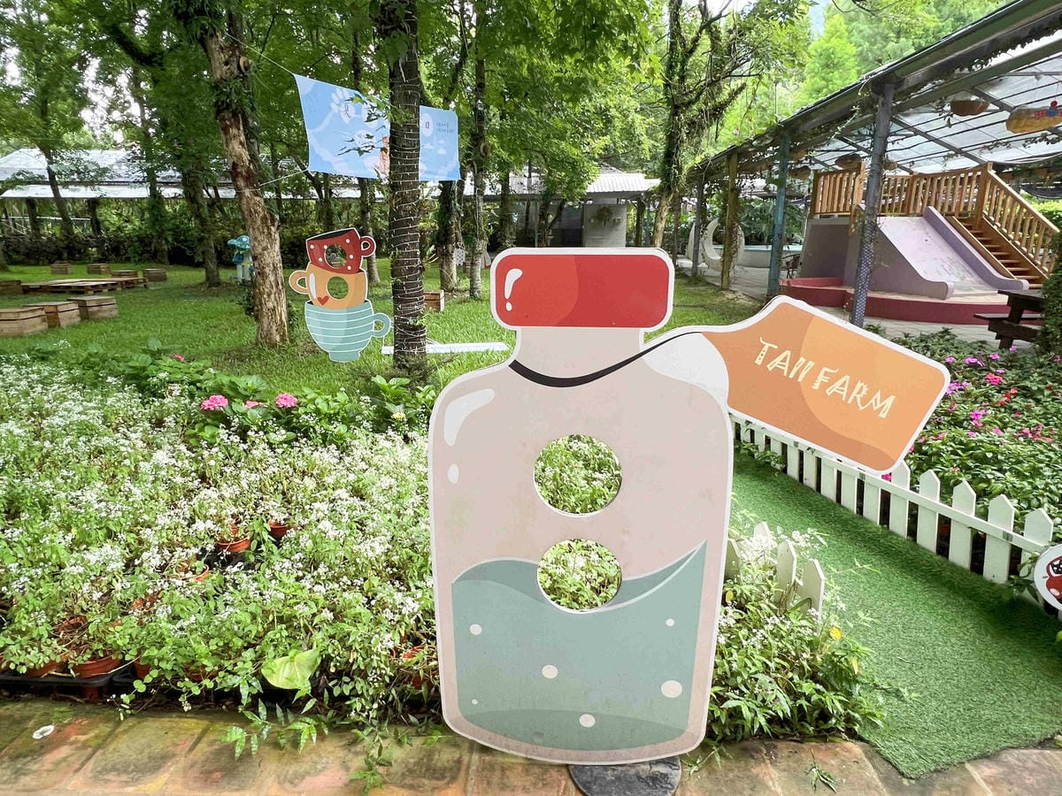 楓樺台一渡假村 (86).jpg 楓樺台一渡假村 (86).jpg