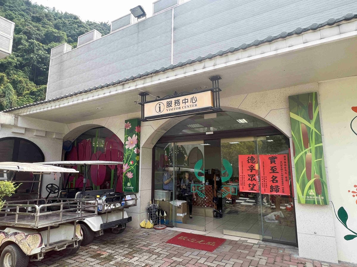 楓樺台一渡假村 (6).jpg 楓樺台一渡假村 (6).jpg