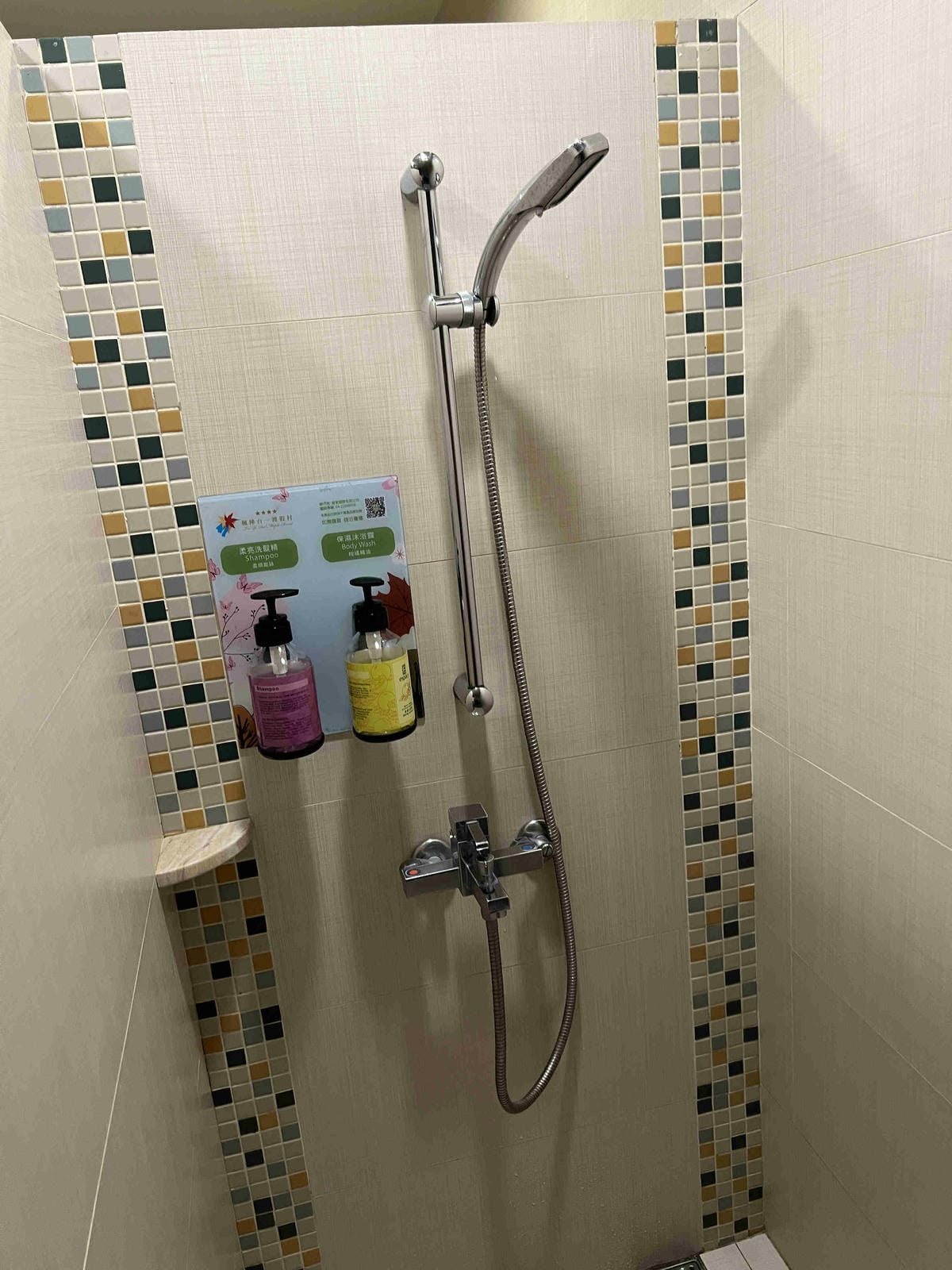 楓樺台一渡假村 (137).jpg 楓樺台一渡假村 (137).jpg