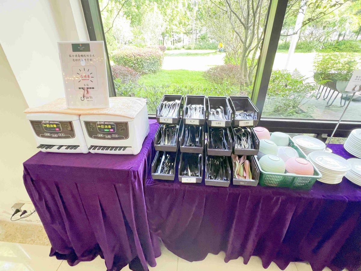 楓樺台一渡假村 (140).jpg 楓樺台一渡假村 (140).jpg