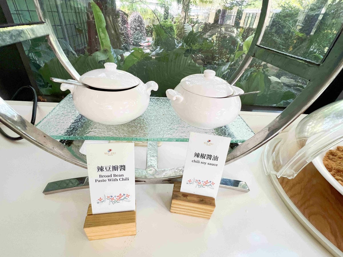 楓樺台一渡假村 (162).jpg 楓樺台一渡假村 (162).jpg