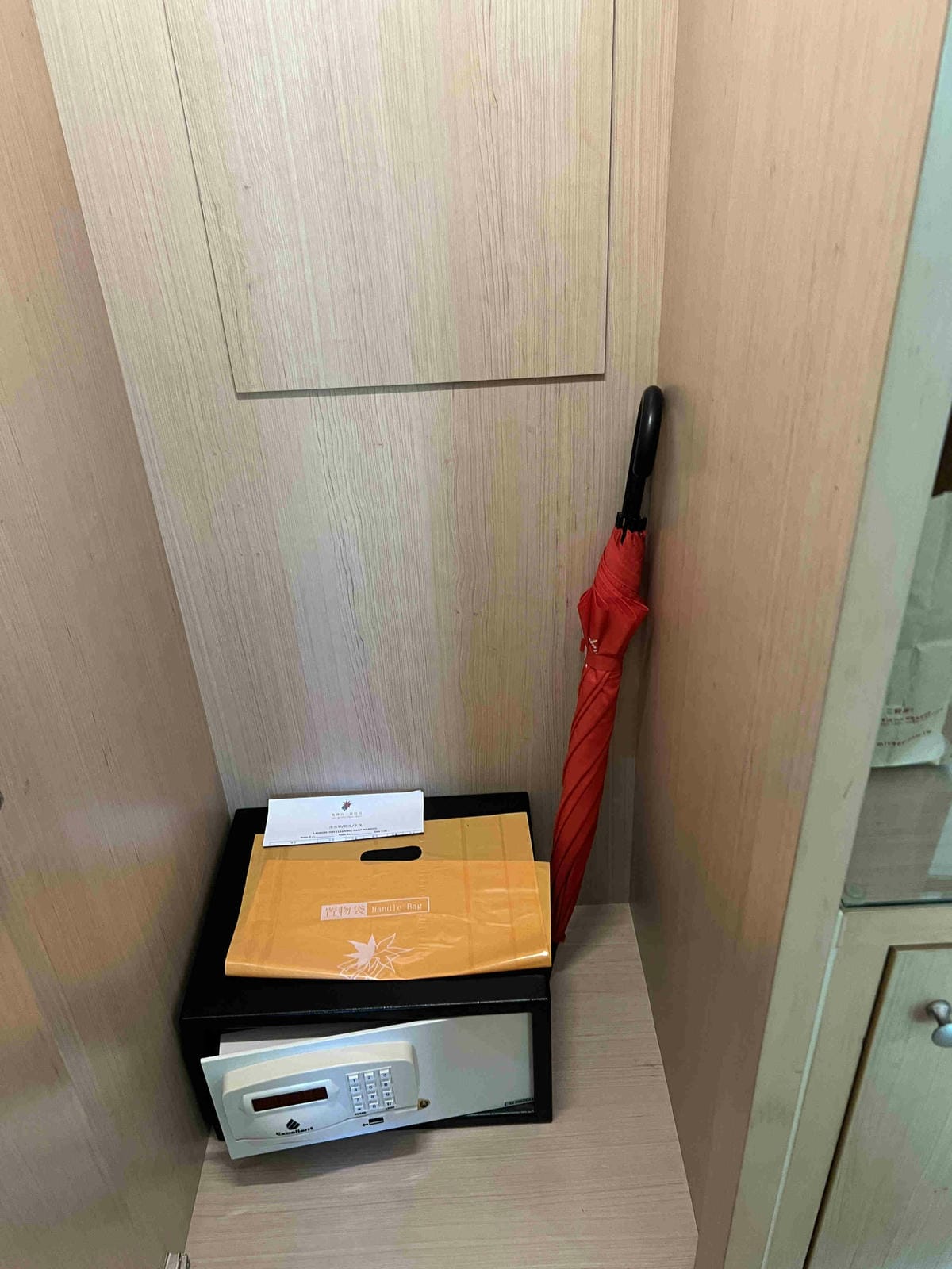 楓樺台一渡假村 (75).jpg 楓樺台一渡假村 (75).jpg