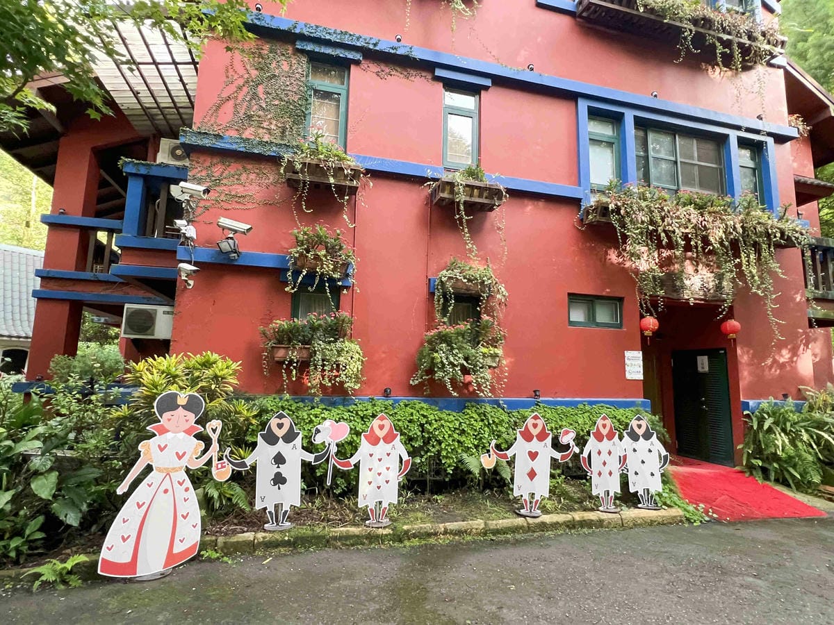 楓樺台一渡假村 (97).jpg 楓樺台一渡假村 (97).jpg