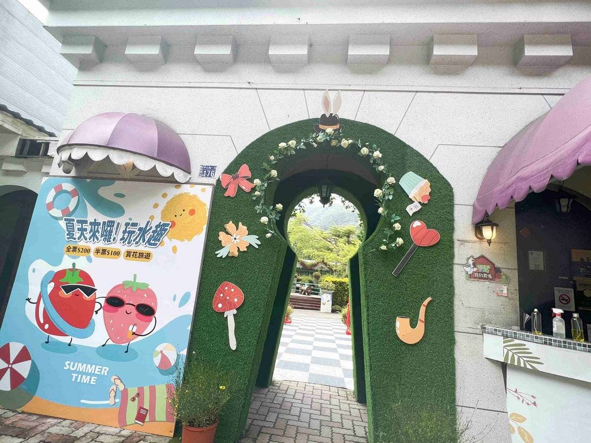 楓樺台一渡假村 (4).jpg 楓樺台一渡假村 (4).jpg