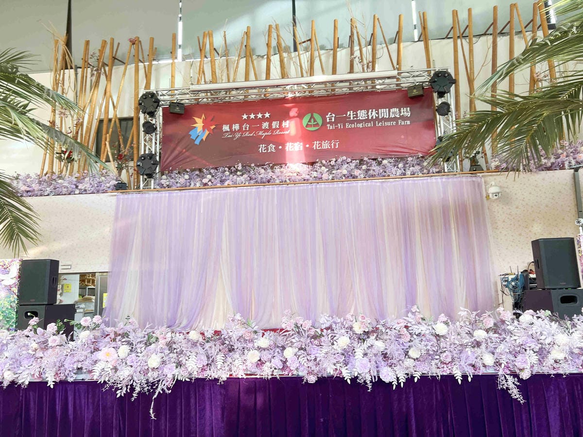 楓樺台一渡假村 (115).jpg 楓樺台一渡假村 (115).jpg