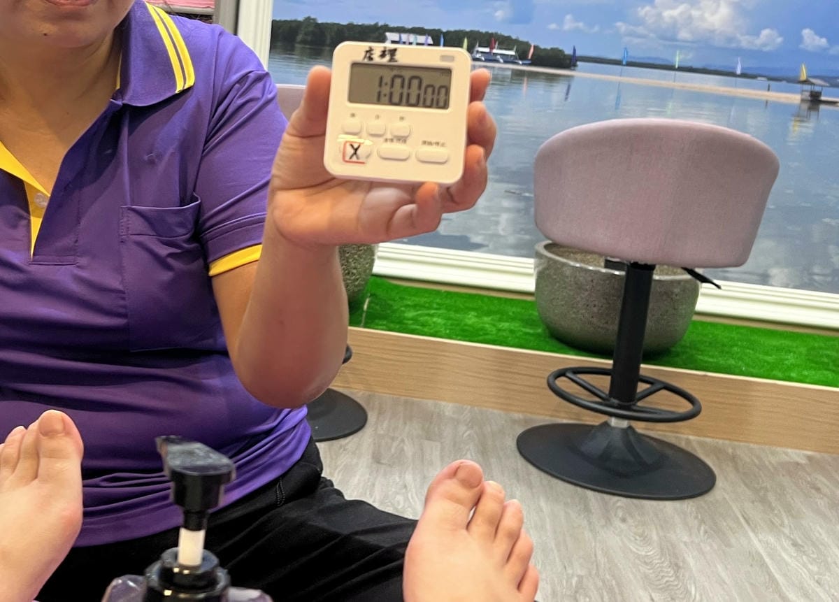 西門足體養身館 (15).jpg 西門足體養身館 (15).jpg