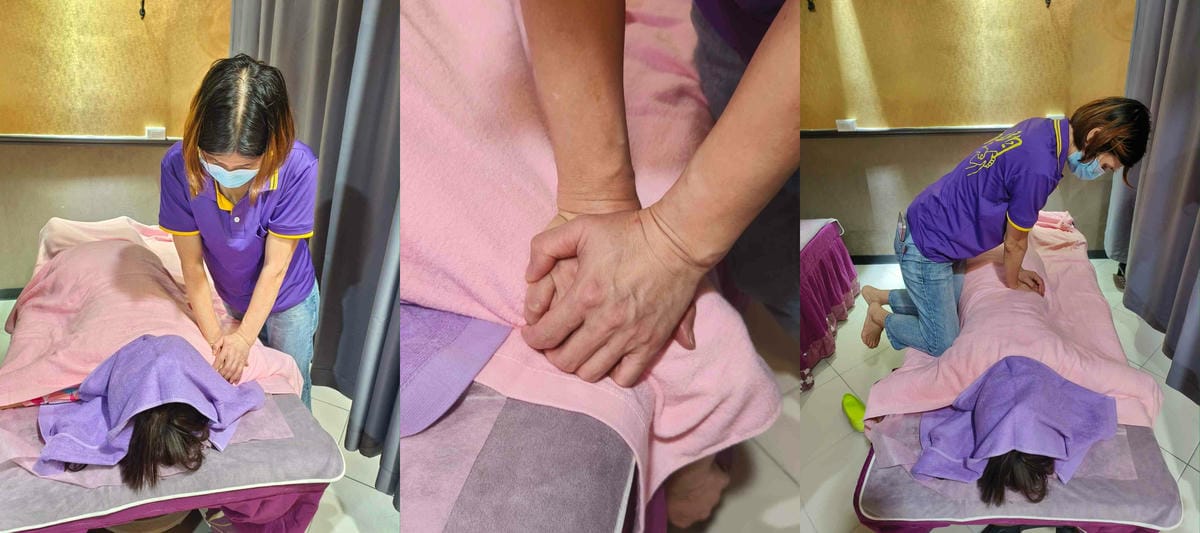 西門足體養身館 (64).jpg 西門足體養身館 (64).jpg