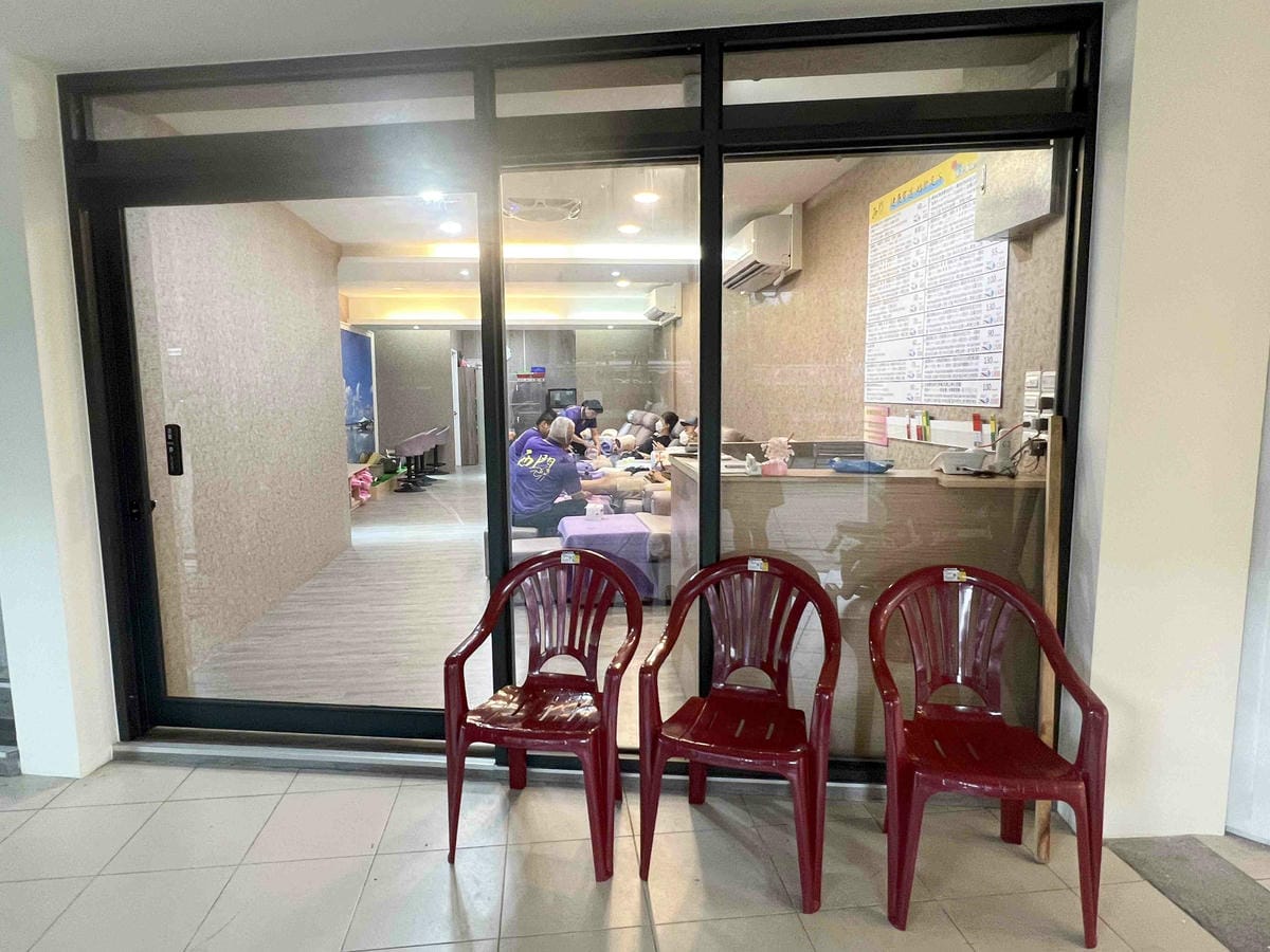 西門足體養身館 (6).jpg 西門足體養身館 (6).jpg