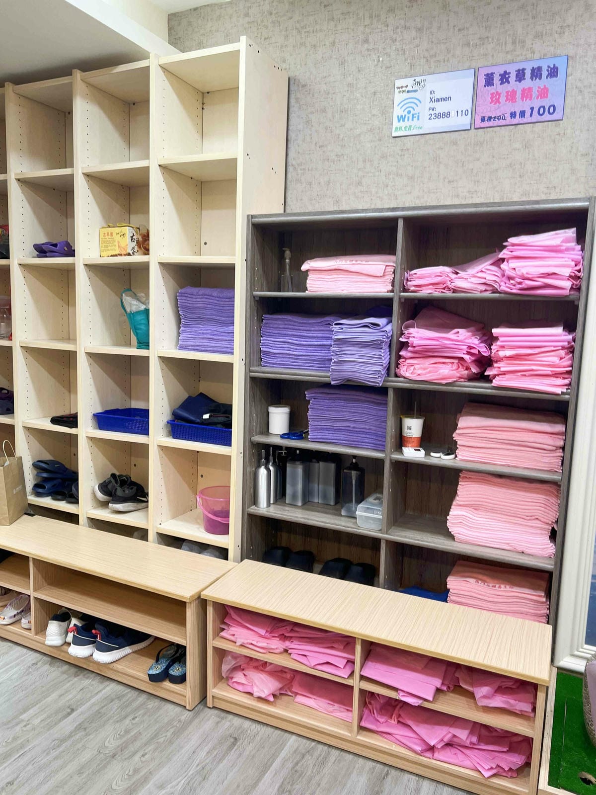 西門足體養身館 (36).jpg 西門足體養身館 (36).jpg