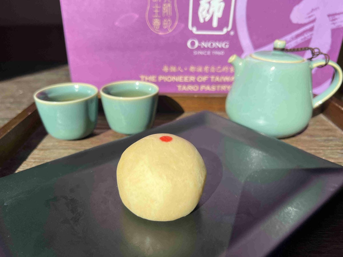 阿聰師的小芋仔 (40).jpg 阿聰師的小芋仔 (40).jpg