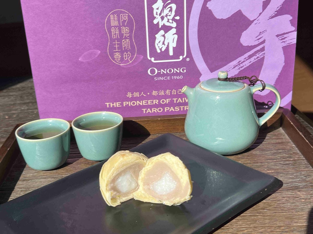 阿聰師的小芋仔 (37).jpg 阿聰師的小芋仔 (37).jpg