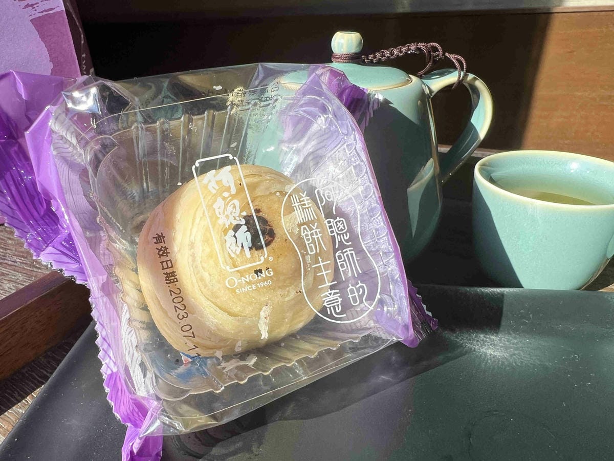 阿聰師的小芋仔 (11).jpg 阿聰師的小芋仔 (11).jpg