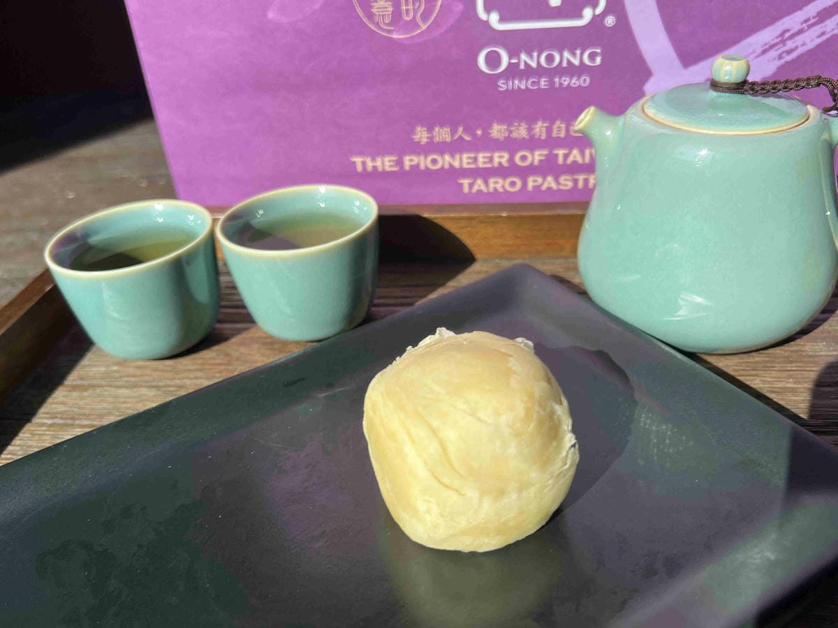 阿聰師的小芋仔 (43).jpg 阿聰師的小芋仔 (43).jpg