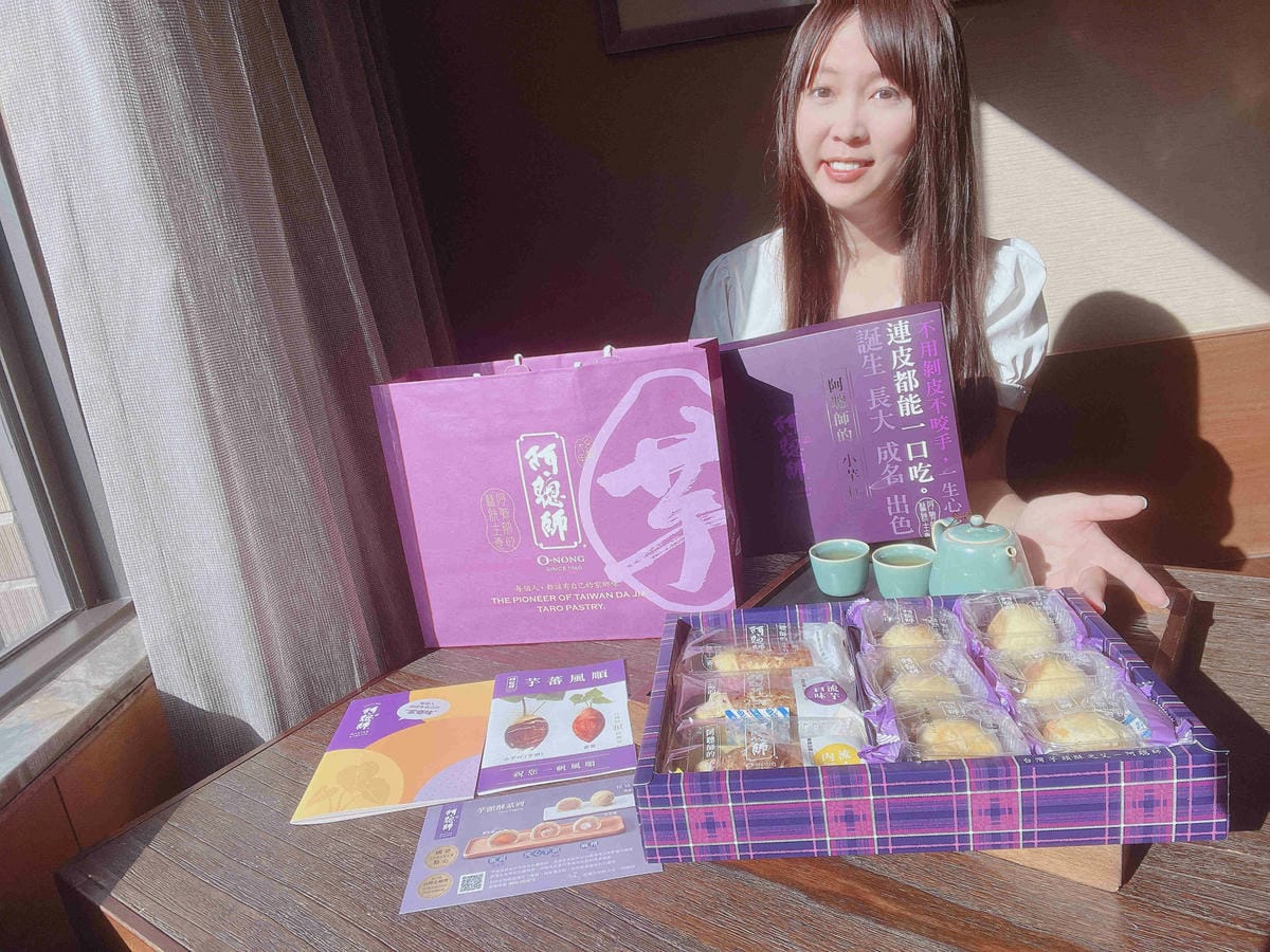 阿聰師的小芋仔 (4).jpg 阿聰師的小芋仔 (4).jpg