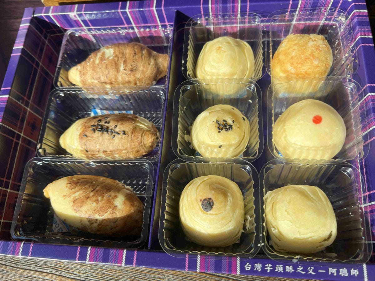 阿聰師的小芋仔 (18).jpg 阿聰師的小芋仔 (18).jpg