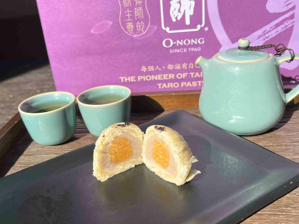 阿聰師的小芋仔 (34).jpg 阿聰師的小芋仔 (34).jpg