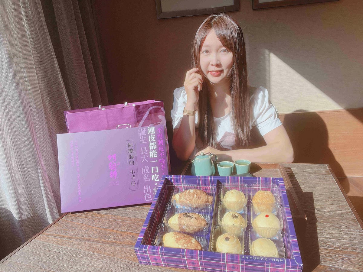 阿聰師的小芋仔 (17).jpg 阿聰師的小芋仔 (17).jpg