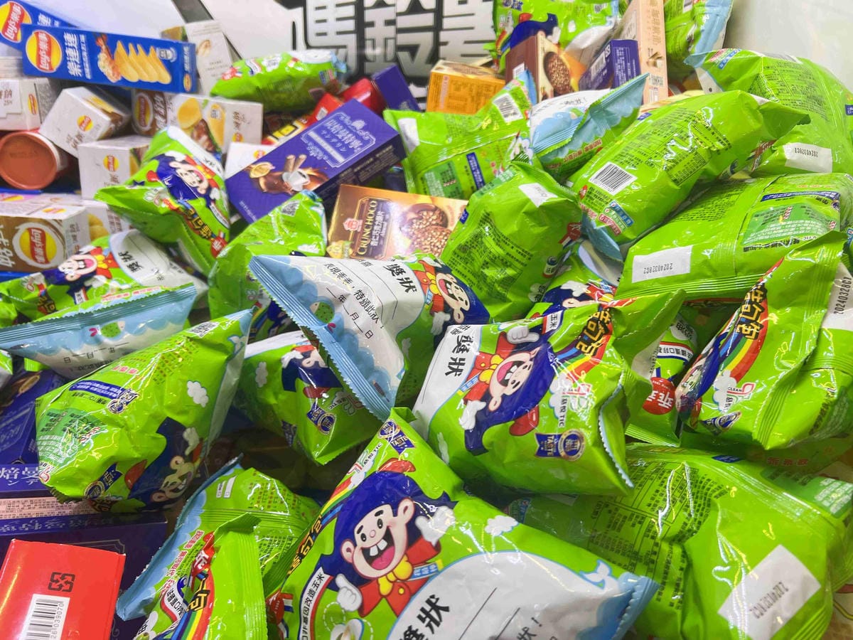 沙發馬鈴薯樂園 高雄鳳山青年旗艦店 (16).jpg 沙發馬鈴薯樂園 高雄鳳山青年旗艦店 (16).jpg