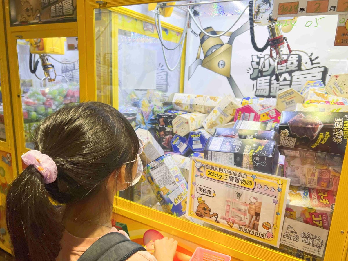沙發馬鈴薯樂園 高雄鳳山青年旗艦店 (41).jpg 沙發馬鈴薯樂園 高雄鳳山青年旗艦店 (41).jpg