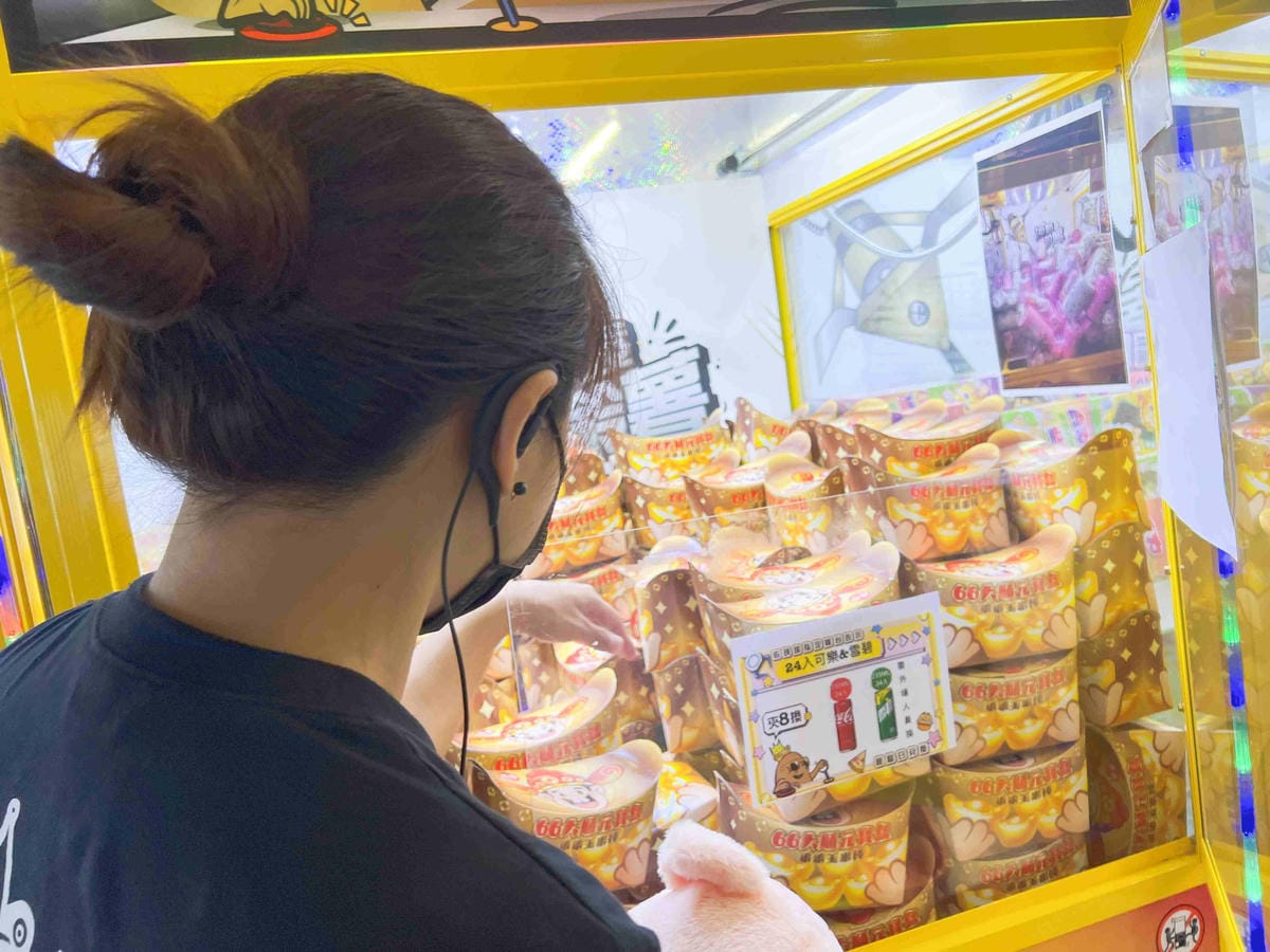 沙發馬鈴薯樂園 高雄鳳山青年旗艦店 (33).jpg 沙發馬鈴薯樂園 高雄鳳山青年旗艦店 (33).jpg