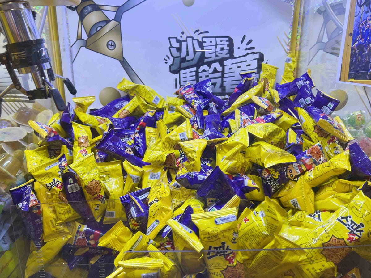 沙發馬鈴薯樂園 高雄鳳山青年旗艦店 (20).jpg 沙發馬鈴薯樂園 高雄鳳山青年旗艦店 (20).jpg