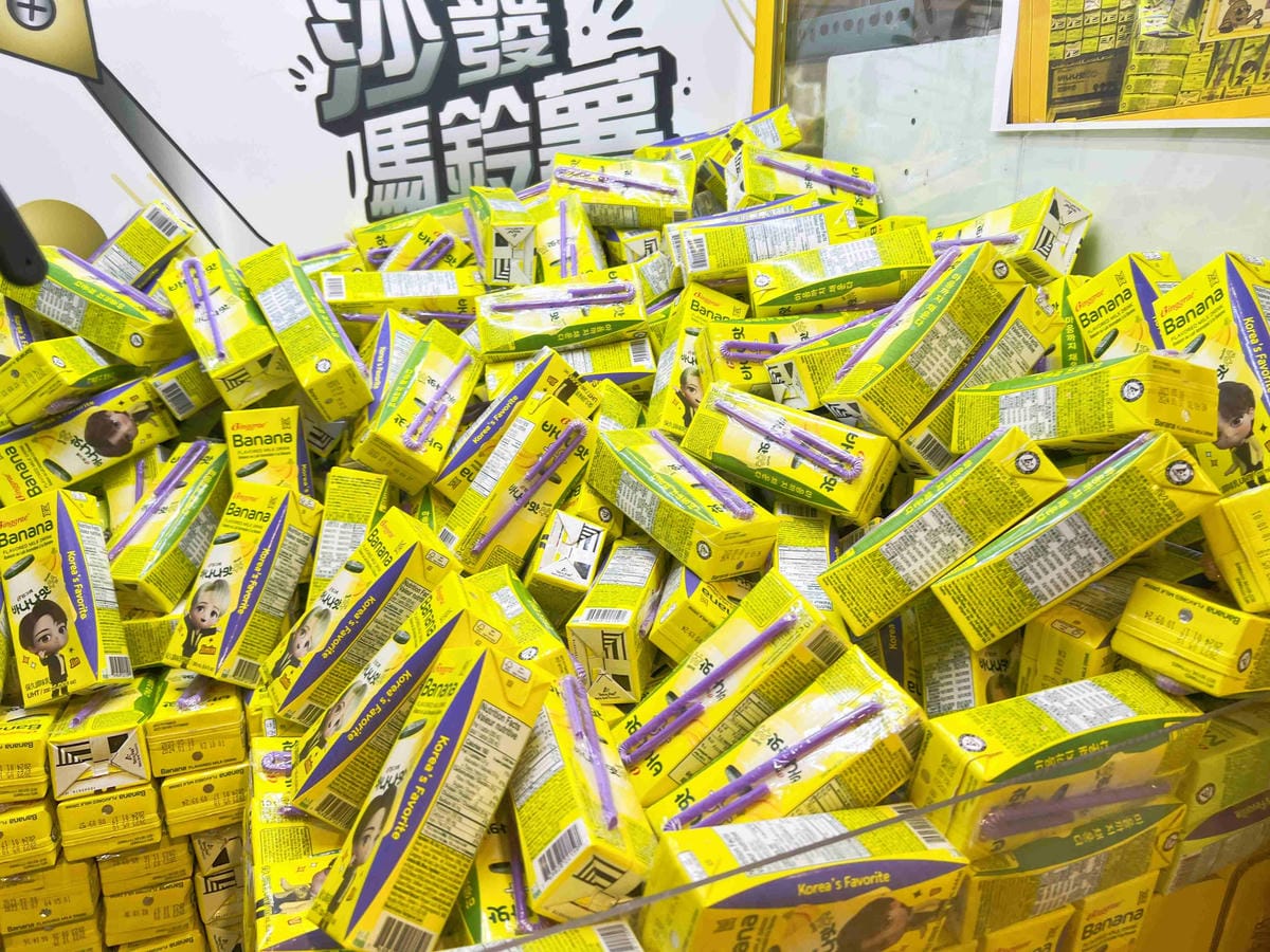 沙發馬鈴薯樂園 高雄鳳山青年旗艦店 (28).jpg 沙發馬鈴薯樂園 高雄鳳山青年旗艦店 (28).jpg