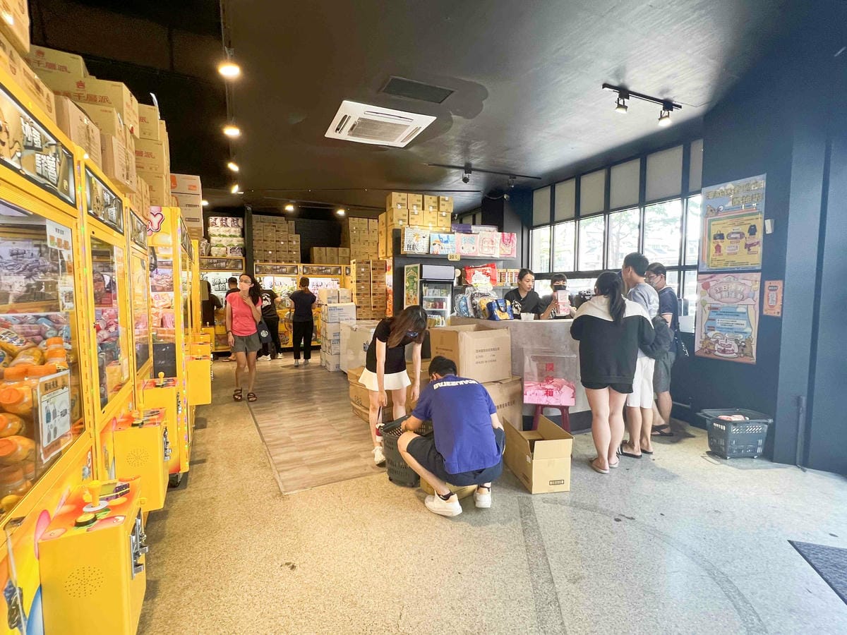 沙發馬鈴薯樂園 高雄鳳山青年旗艦店 (108).jpg 沙發馬鈴薯樂園 高雄鳳山青年旗艦店 (108).jpg