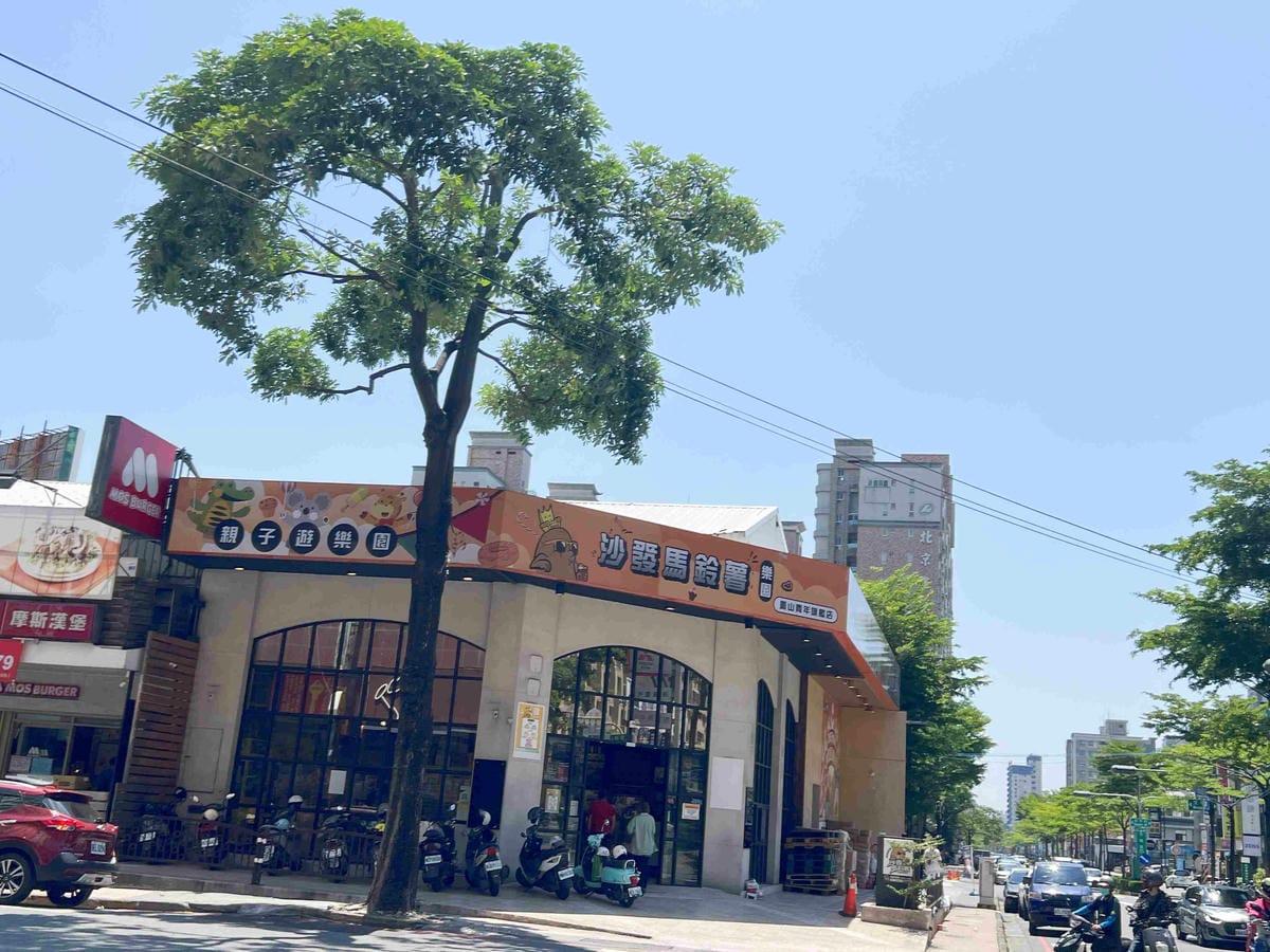 沙發馬鈴薯樂園 高雄鳳山青年旗艦店 (1).jpg 沙發馬鈴薯樂園 高雄鳳山青年旗艦店 (1).jpg