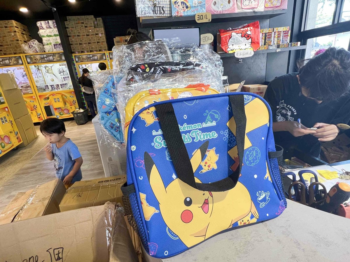 沙發馬鈴薯樂園 高雄鳳山青年旗艦店 (101).jpg 沙發馬鈴薯樂園 高雄鳳山青年旗艦店 (101).jpg