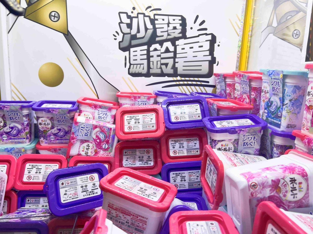 沙發馬鈴薯樂園 高雄鳳山青年旗艦店 (25).jpg 沙發馬鈴薯樂園 高雄鳳山青年旗艦店 (25).jpg