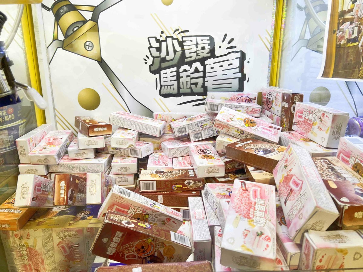 沙發馬鈴薯樂園 高雄鳳山青年旗艦店 (62).jpg 沙發馬鈴薯樂園 高雄鳳山青年旗艦店 (62).jpg