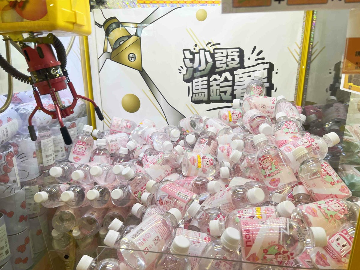 沙發馬鈴薯樂園 高雄鳳山青年旗艦店 (65).jpg 沙發馬鈴薯樂園 高雄鳳山青年旗艦店 (65).jpg