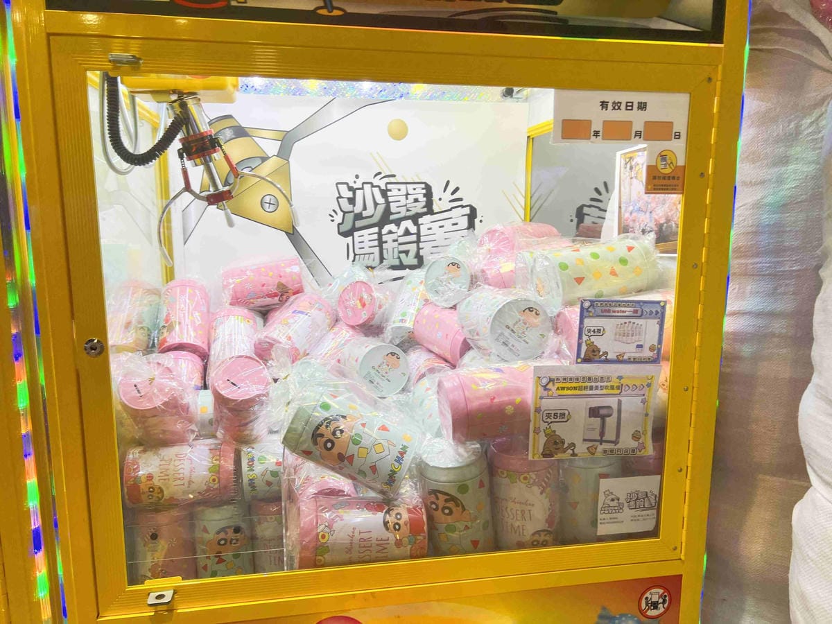 沙發馬鈴薯樂園 高雄鳳山青年旗艦店 (53).jpg 沙發馬鈴薯樂園 高雄鳳山青年旗艦店 (53).jpg