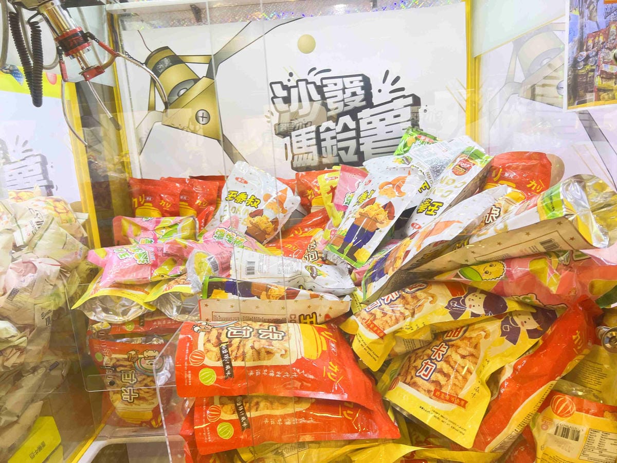 沙發馬鈴薯樂園 高雄鳳山青年旗艦店 (14).jpg 沙發馬鈴薯樂園 高雄鳳山青年旗艦店 (14).jpg