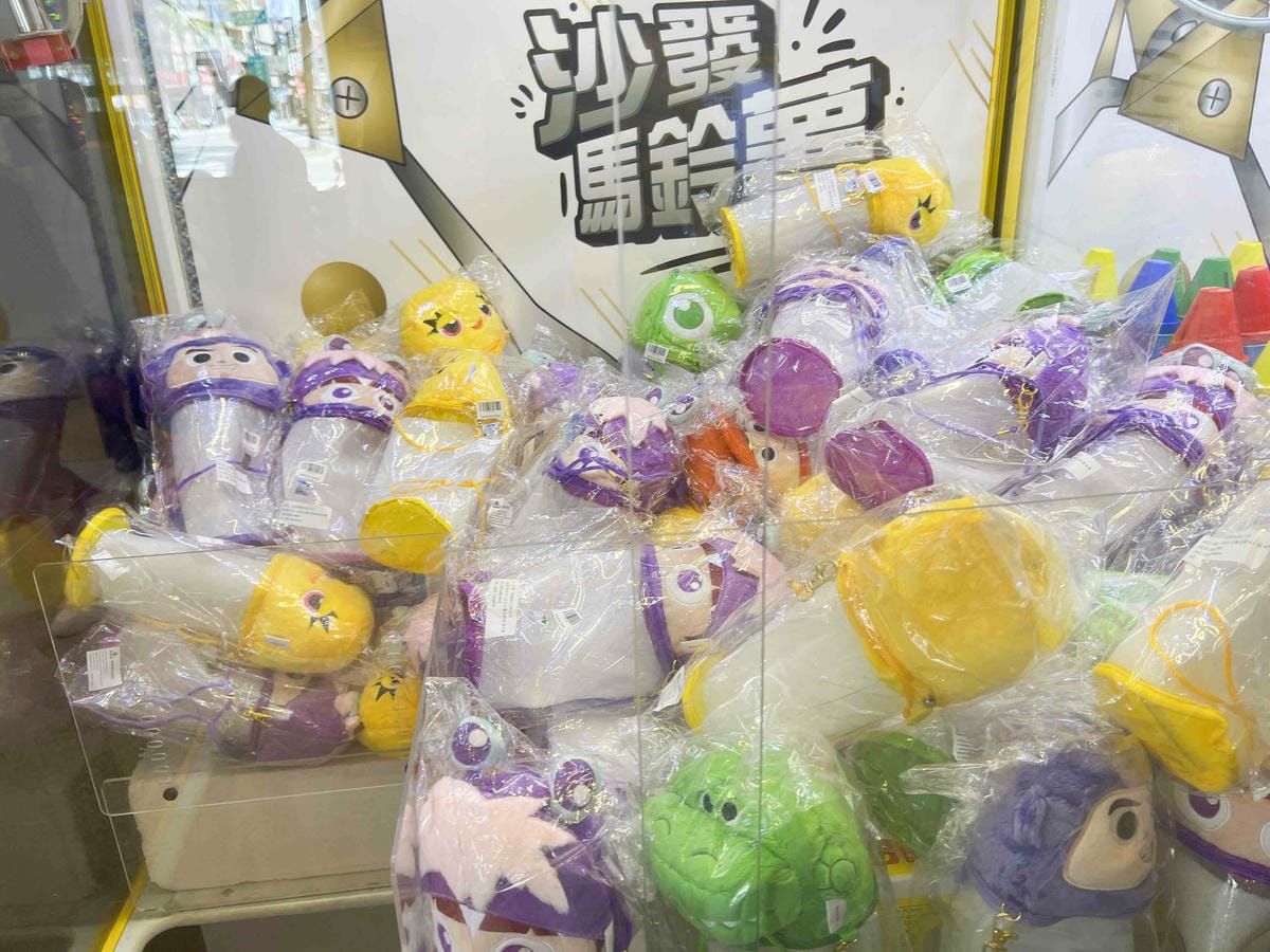 沙發馬鈴薯樂園 高雄鳳山青年旗艦店 (86).jpg 沙發馬鈴薯樂園 高雄鳳山青年旗艦店 (86).jpg