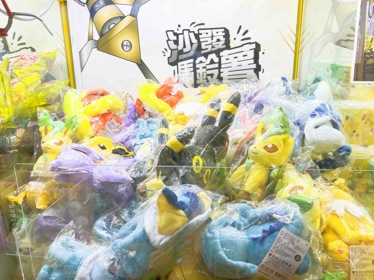 沙發馬鈴薯樂園 高雄鳳山青年旗艦店 (55).jpg 沙發馬鈴薯樂園 高雄鳳山青年旗艦店 (55).jpg